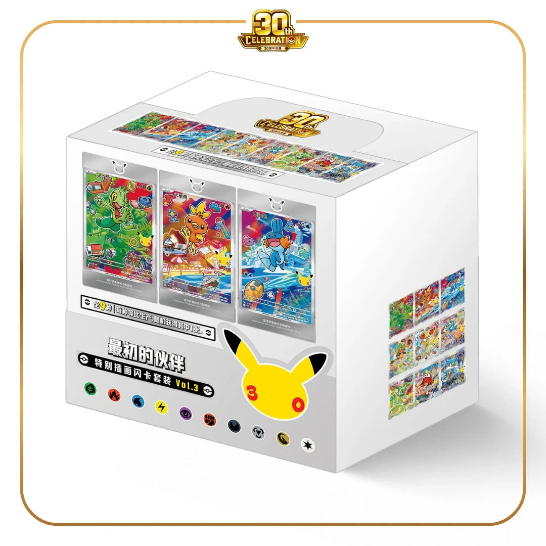 2026 Pokémon First Partner Set (Vol.3)