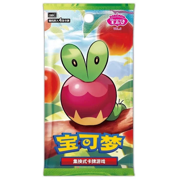 Pokemon TCG: Gem Pack Vol. 6 Booster Box CBB6C (S-Chinese)