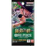 One Piece Card Game - Legacy Of The Master OP-12 Booster Box [Japanese]