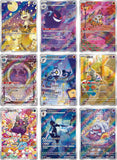 Pokemon TCG S - Chinese Horizon Gem Pack Vol.3 CBB3C Booster Box Original 1 Pack