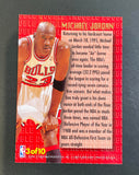 1994-95 Fleer Ultra Double Trouble Michael Jordan #3