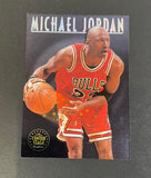 1993-94 Skybox Centre Stage Michael Jordan #CS1