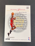 1993-94 Skybox Centre Stage Michael Jordan #CS1