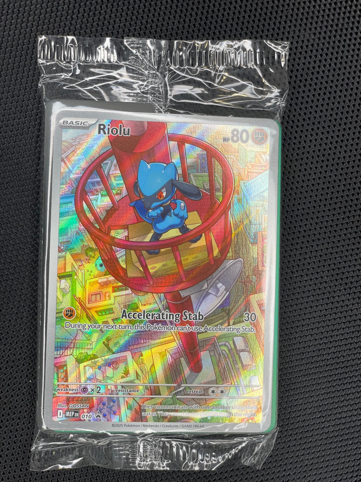 Riolu - MEP 010 - Black Star Promo - Pokemon  Sealed