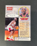 1996-97 Stadium Club Michael Jordan Hardcourt Heroics #H1