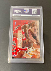 1994 Skybox Emotion Michael Jordan #100 PSA 9