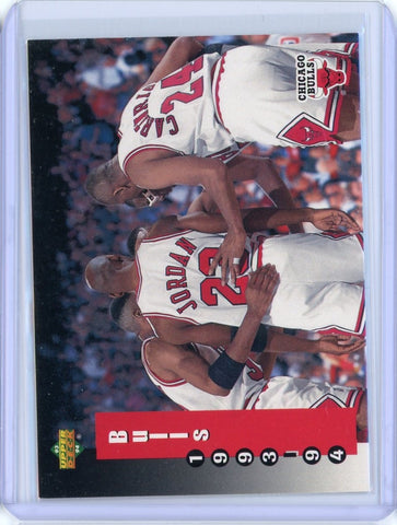 1992-1993 Upper Deck Michael Jordan Bulls Card #213