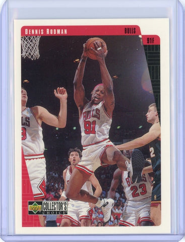 1997-1998 Upper Deck CC Basketball Dennis Rodman Card #17