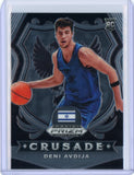 2020-2021 Panini Prizm Draft Picks Basketball Deni Avdija Crusade Card #86