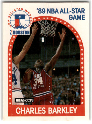1989 Hoops All-Star Panels Perforated Charles Barkley Card 96 Default Title