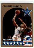 1990 Hoops Charles Barkley Card 1 Default Title