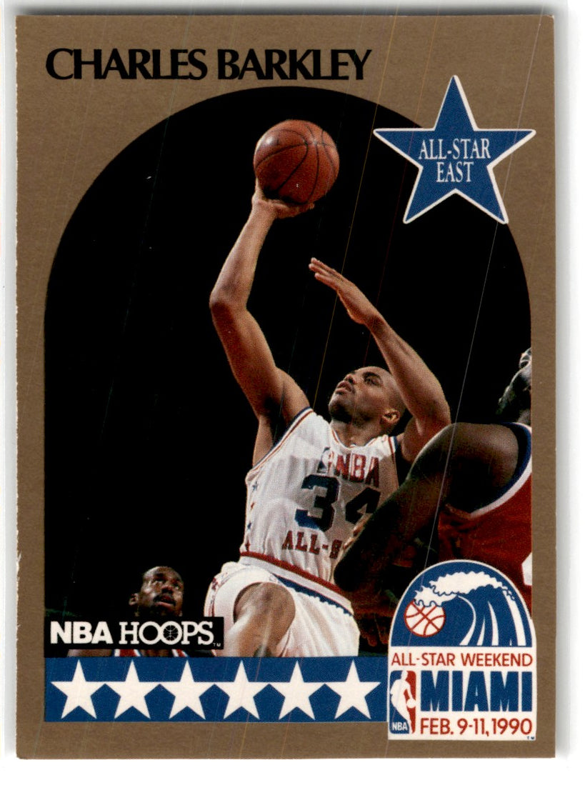 1990 Panini Stickers Spanish NBA Logo Card 1 Default Title