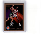 1990 SkyBox Dennis Rodman Card 91 Default Title