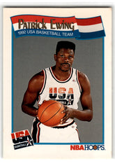1991 Hoops Patrick Ewing Card 577 Default Title