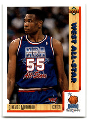 1991 Upper Deck Dikembe Mutombo Denver Nuggets Card 471