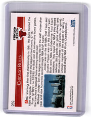 1992 Hoops Chicago Bulls Card 269