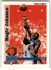 1992 Hoops Magic Johnson Card 309 Default Title