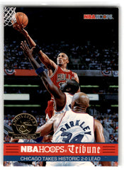 1993 Hoops Fifth Anniversary Gold Scottie Pippen Card 293 Default Title