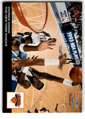1993 Hoops Scoops Patrick Ewing Card HS18 Default Title
