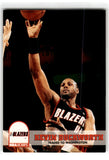 1993 Hoops Kevin Duckworth Card 177 Default Title