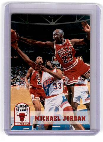 1993 Hoops Michael Jordan Card 28