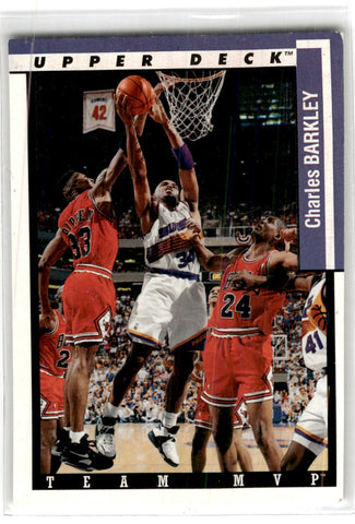 1993 Upper Deck Team MVP Charles Barkley Card TM21 Default Title