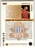 1994 Collector's Choice Tip Offs Scottie Pippen Card 169