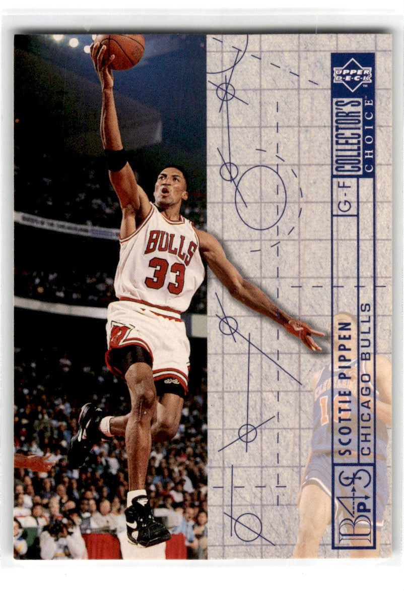 1994 Collector's Choice German Scottie Pippen Card 375 Default Title