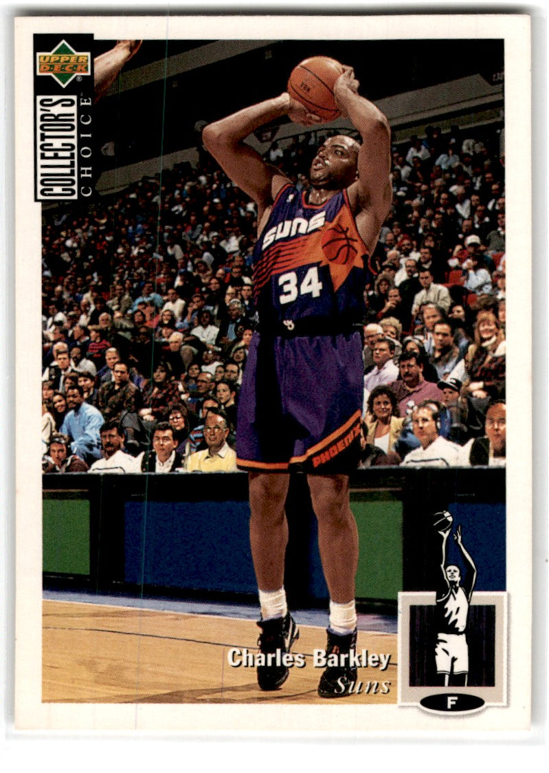 1994 Collector's Choice Charles Barkley Card 234 Default Title