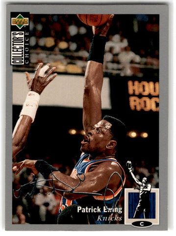 1994 Collector's Choice Patrick Ewing Card 333 Default Title