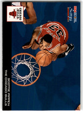 1994 Hoops Chicago Bulls Card 394 Default Title