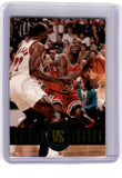 1994 Skybox Showdown Series Michael Jordan & Drexler Card SS11