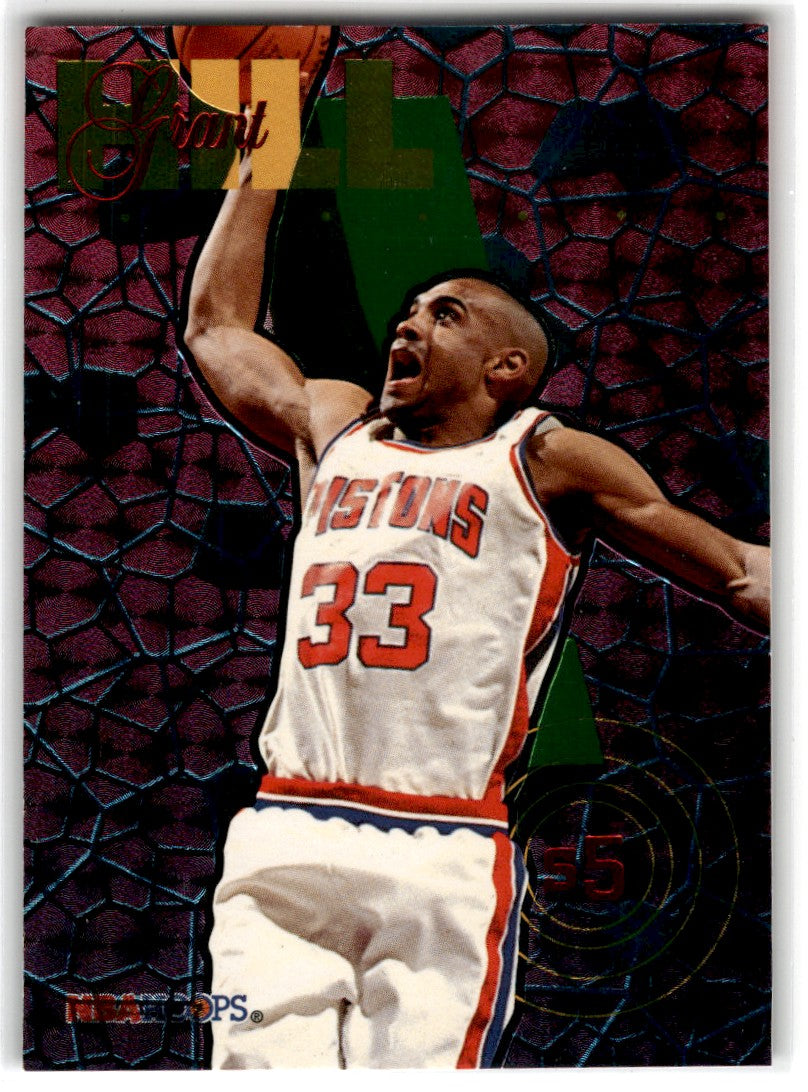 1995 Hoops Grant Hill Slams Grant Hill Card S5 Default Title