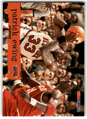 1995 Hoops Patrick Ewing Card 107 Default Title