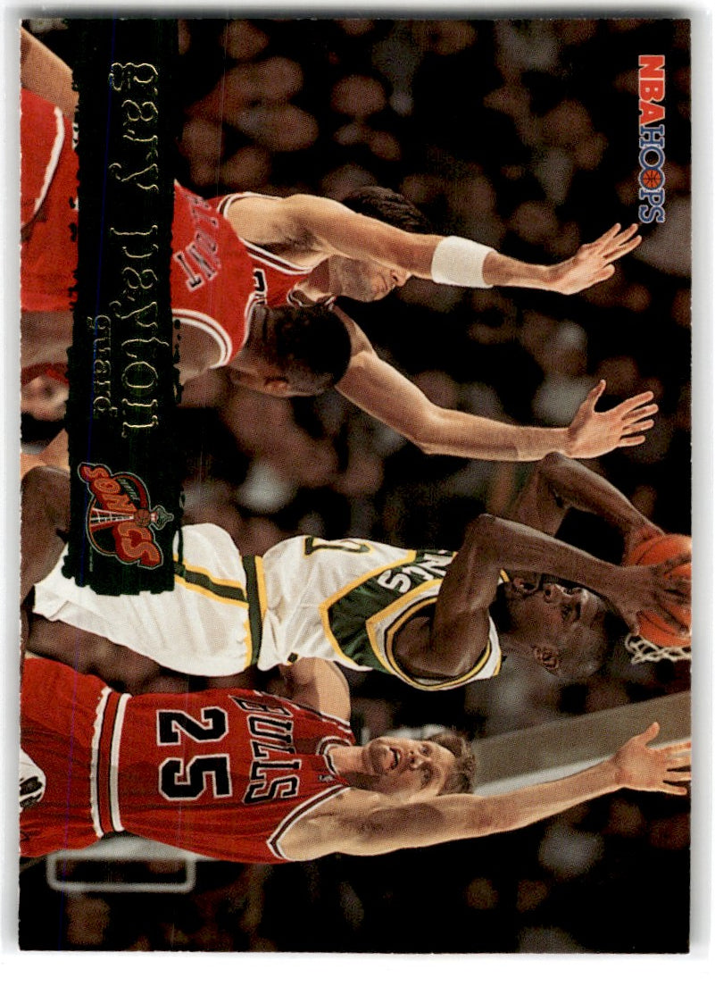 1995 Hoops Gary Payton Card 155 Default Title