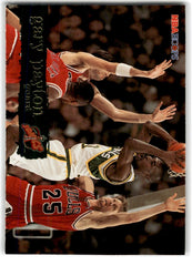 1995 Hoops Gary Payton Card 155 Default Title