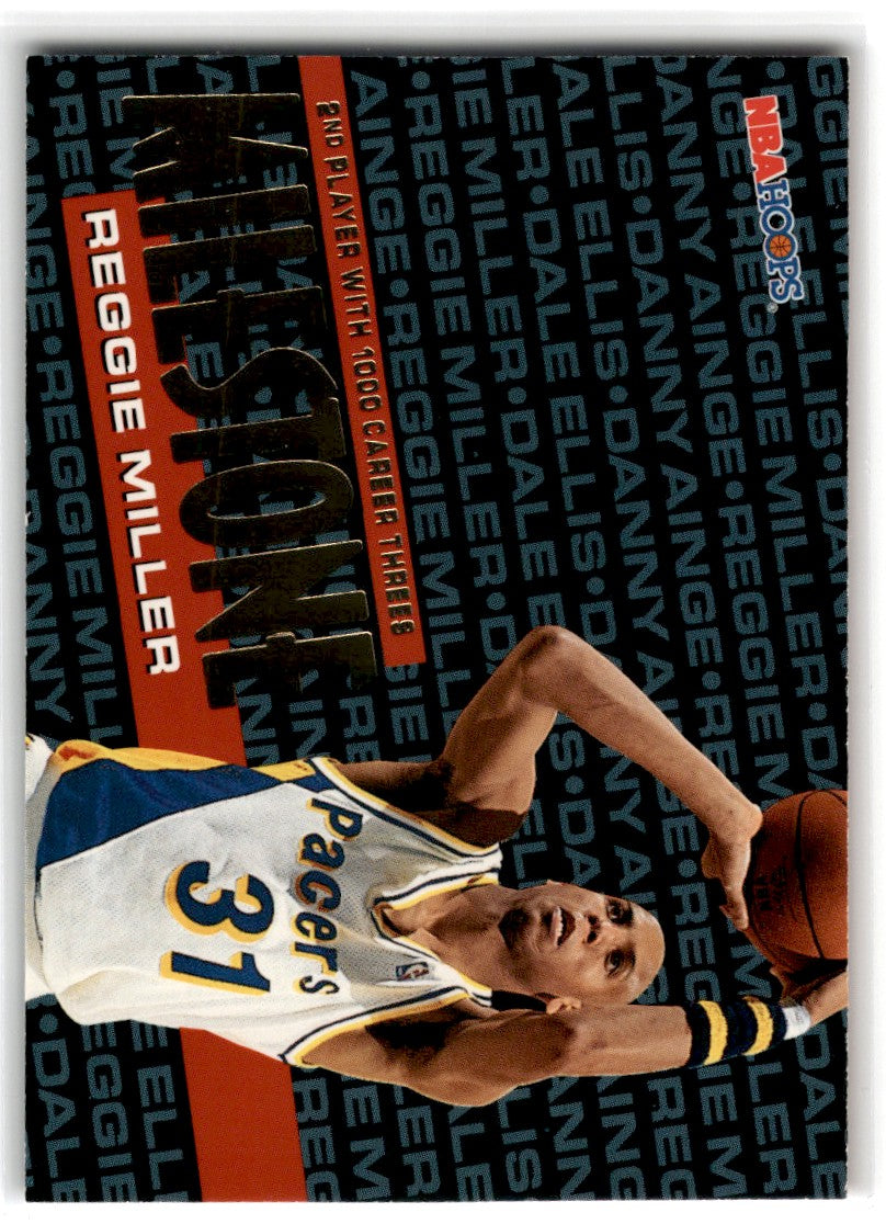 1995 Hoops Reggie Miller Card 213 Default Title