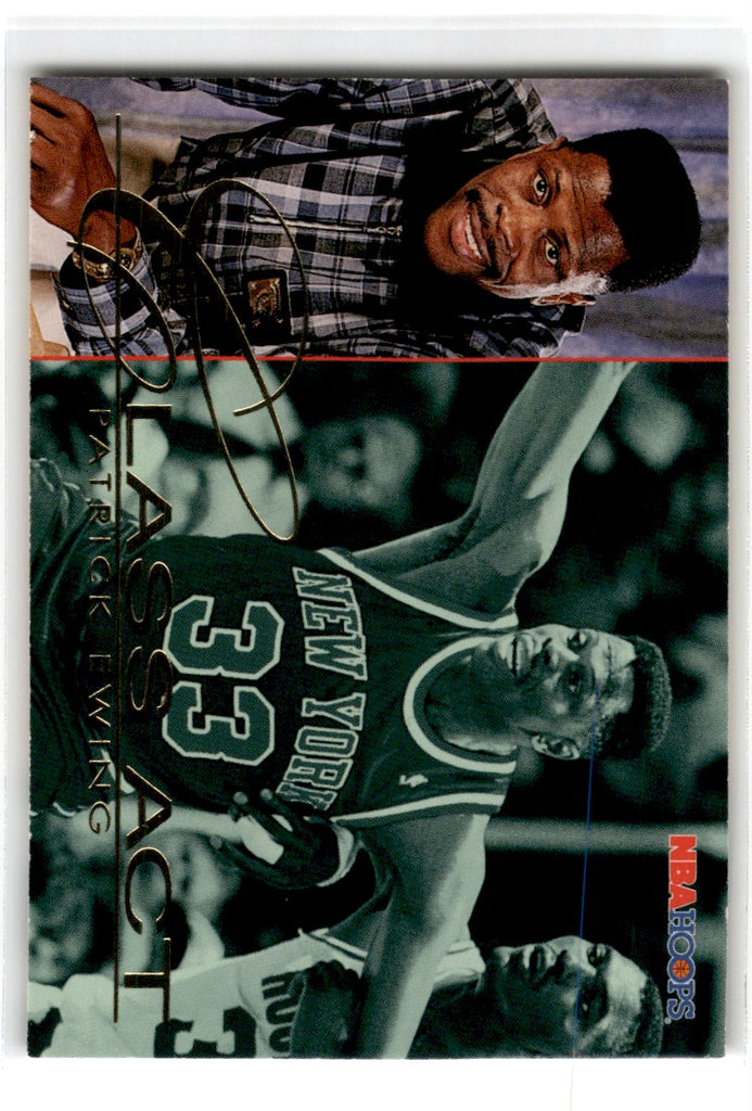 1995 Hoops Patrick Ewing Card 236 Default Title