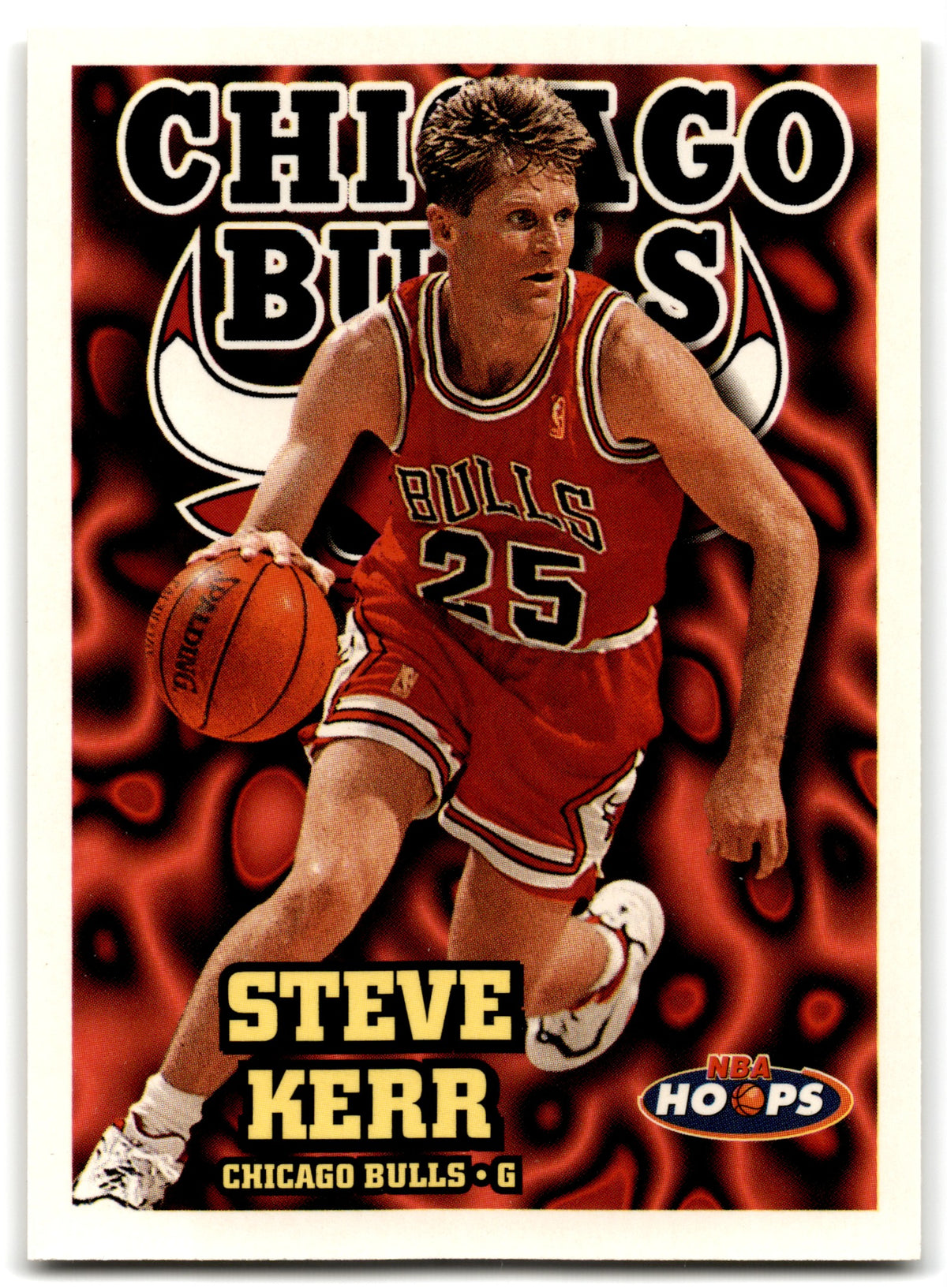 1997 Hoops Steve Kerr Chicago Bulls 25