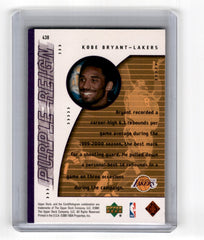 2000 Upper Deck Kobe Bryant Card 438