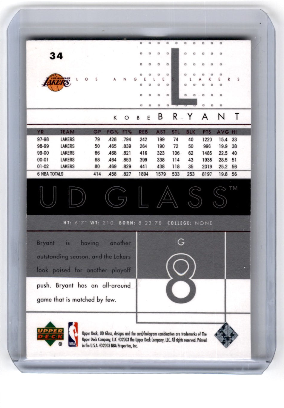 2006 Upper Deck Kobe Bryant Card 84