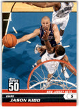 2007 Topps 50th Anniversary Jason Kidd Card