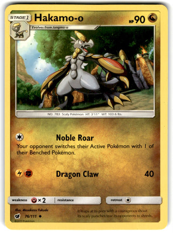 2017 Pokemon Sun & Moon - Crimson Invasion Hakamo-o Card 76 Default Title