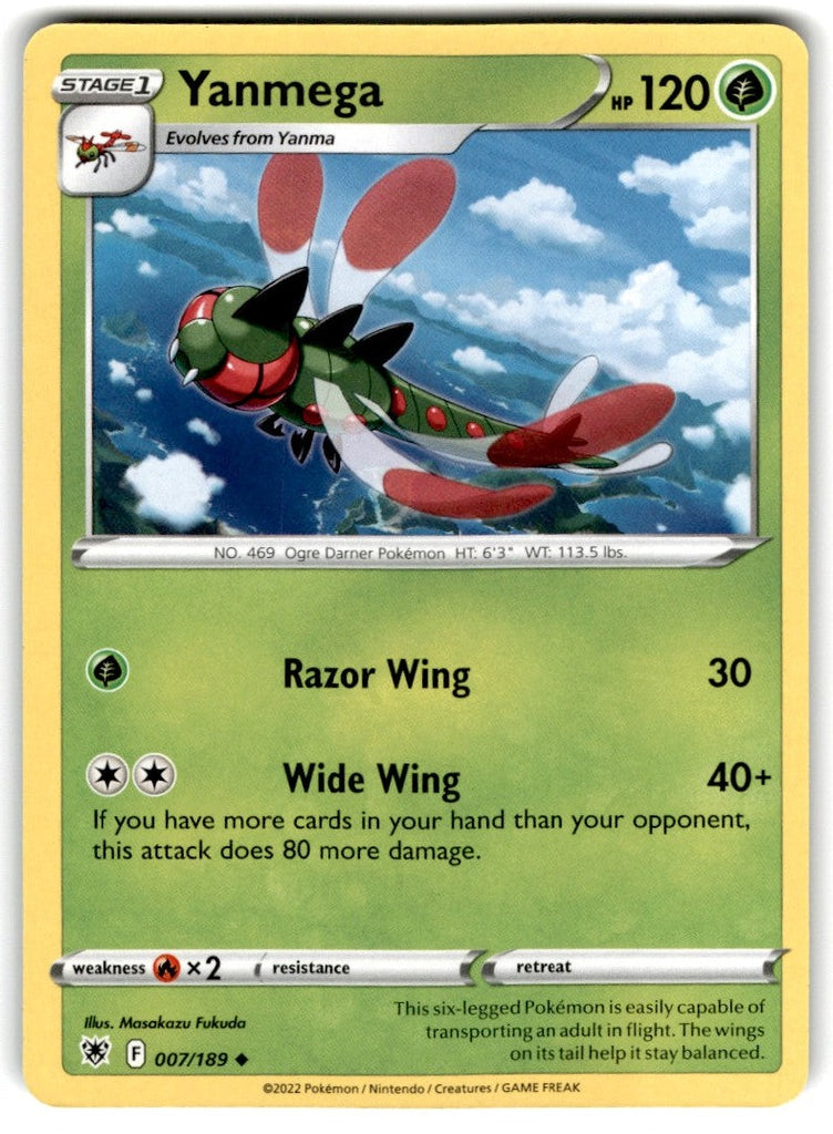 2022 Sword & Shield - Astral Radiance Yanmega Card 7 Default Title
