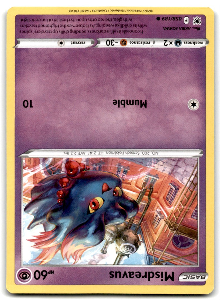 2022 Sword & Shield - Astral Radiance Misdreavus Card 58 Default Title