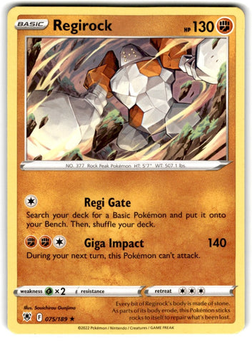 2022 Sword & Shield - Astral Radiance Regirock Card 75 Default Title