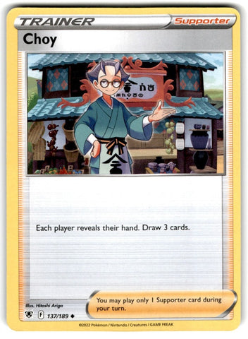 2022 Sword & Shield - Astral Radiance Choy Trainer Card 137 Default Title
