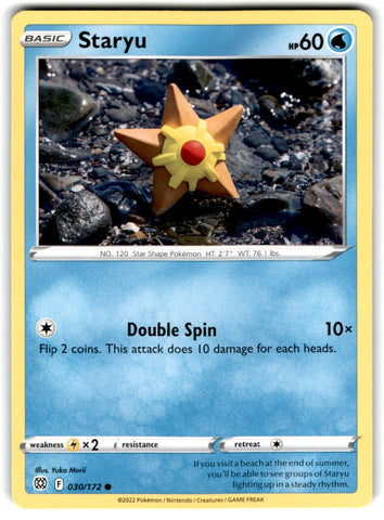 2022 Pokemon Sword & Shield - Brilliant Stars Staryu Card 30 Default Title