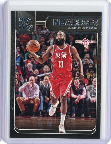 2018-19 Panini NBA Hoops Basketball James Harden NBA City Card #NBA-8