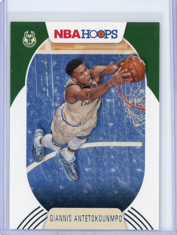 2020-21 Panini NBA Hoops Basketball Giannis Antetokounmpo Card #166